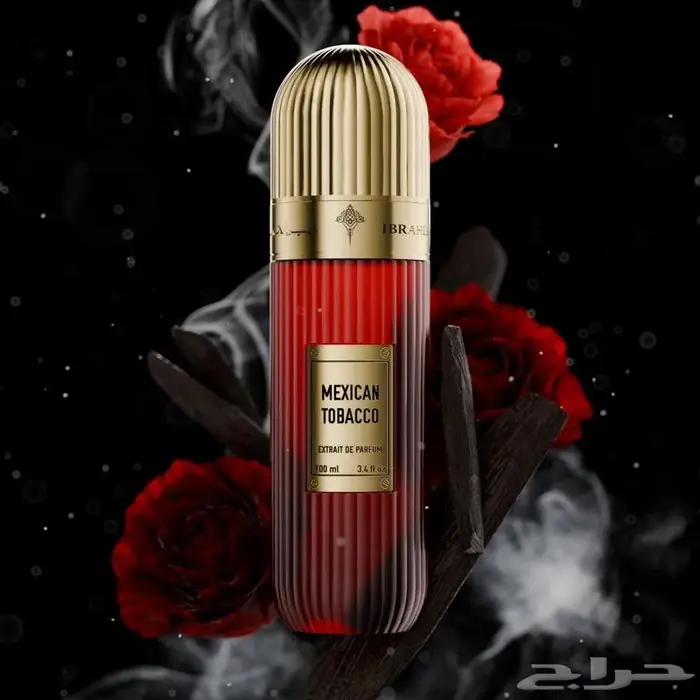 عطر التوباكو المكسيكي من ابراق 2