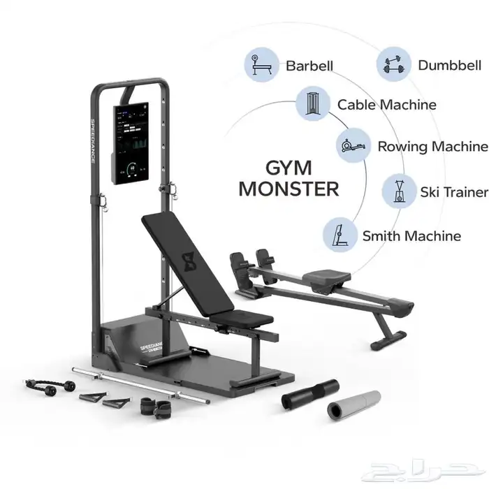 مطلوب جهاز سبيديانس speediance Gym Monster 2 0