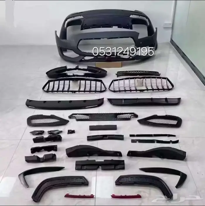 بدي كت مازيراتي كواتربورتي 2025 2