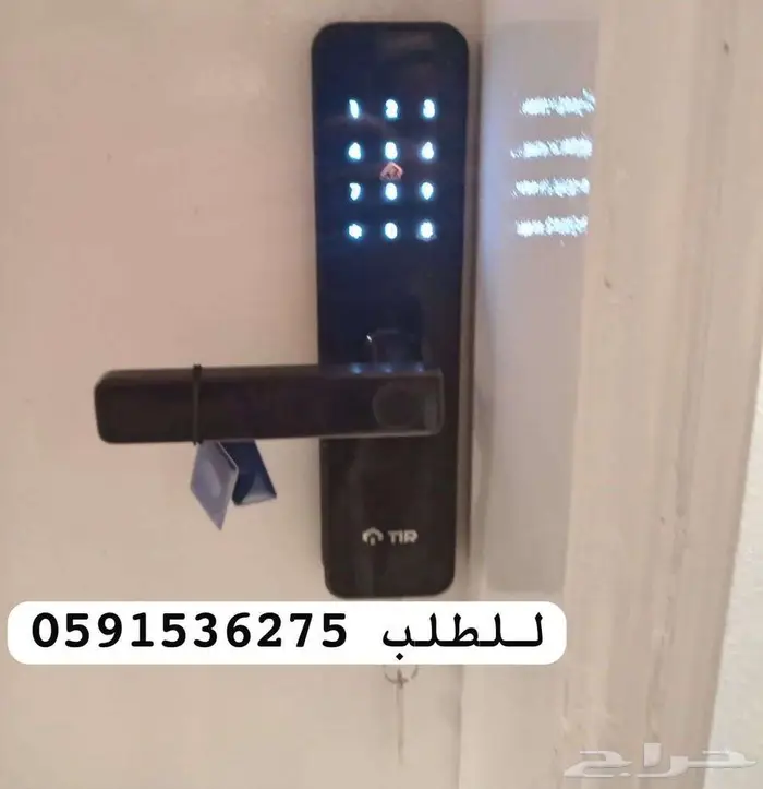 قفل باب ذكي للأبواب الخشب والحديد قفل الكتروني 3