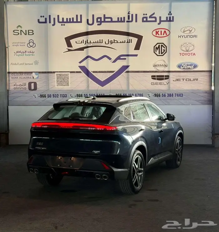 دونج فينج ميج فل كامل 2026 كاش و اقساط عزل حراري مجاني 2