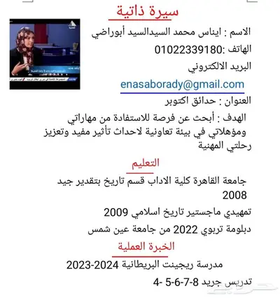 تدريب شطرنج اونلاين 0