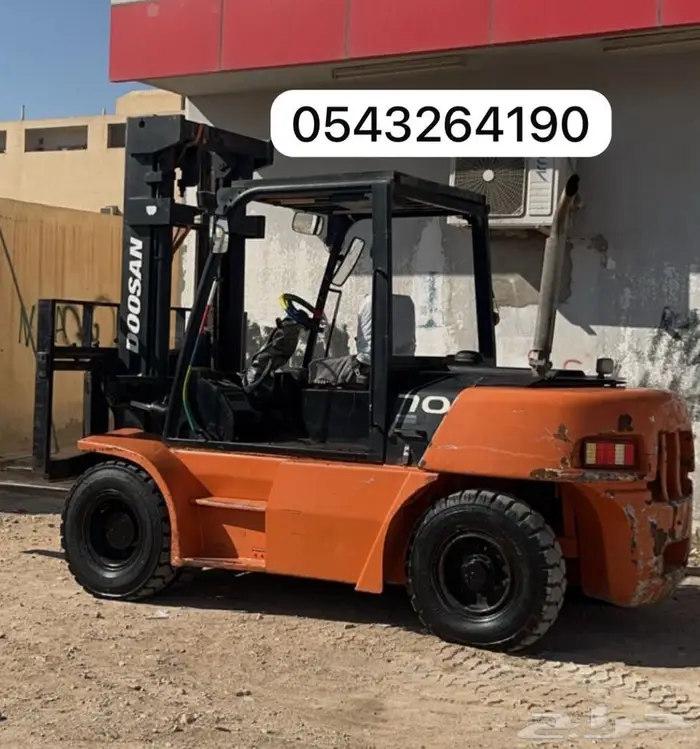رافعه شوكيه تاجير رافعات شوكيه 3طن 4طن 5طن 7طن 10طن بأقل سعر 1