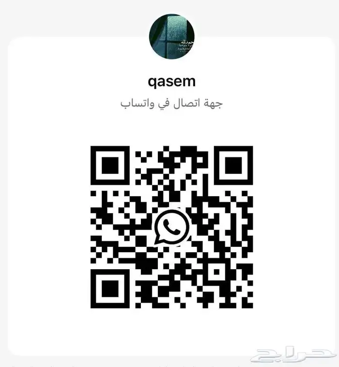 رسيفرات بي ان سبورت bein sport 1