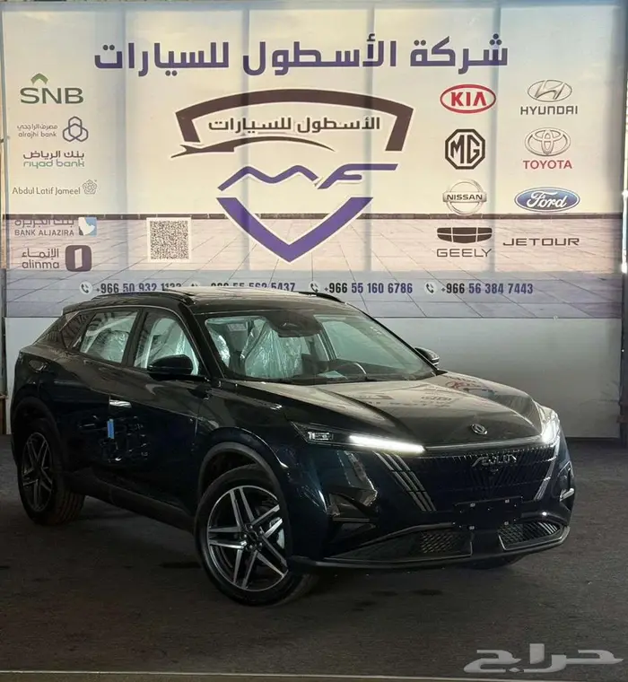 دونج فينج ميج فل كامل 2026 كاش و اقساط عزل حراري مجاني 0