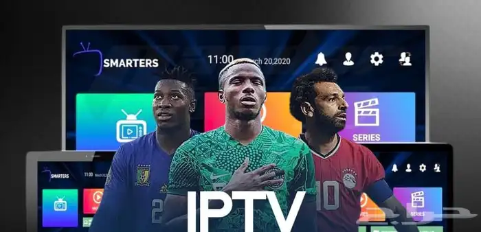 iptv افضل جودة بأرخص الأسعار 0