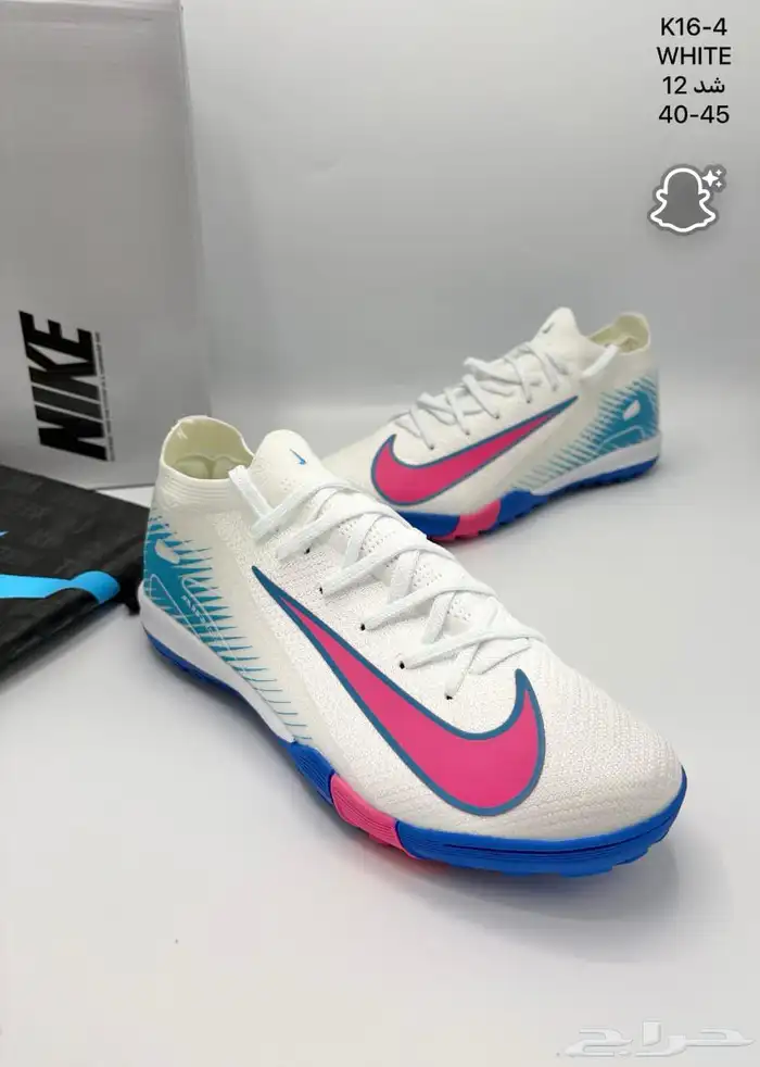 احذيه وشوزات رسميه ورياضيه وسليبرات رجالي ماستر 32