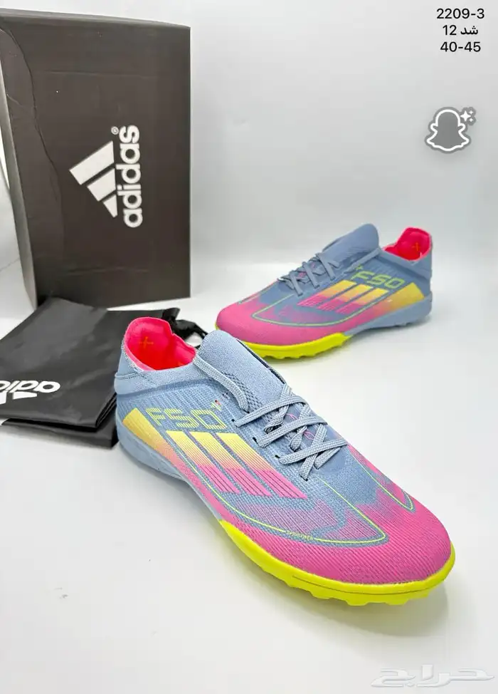 احذيه وشوزات رسميه ورياضيه وسليبرات رجالي ماستر 87