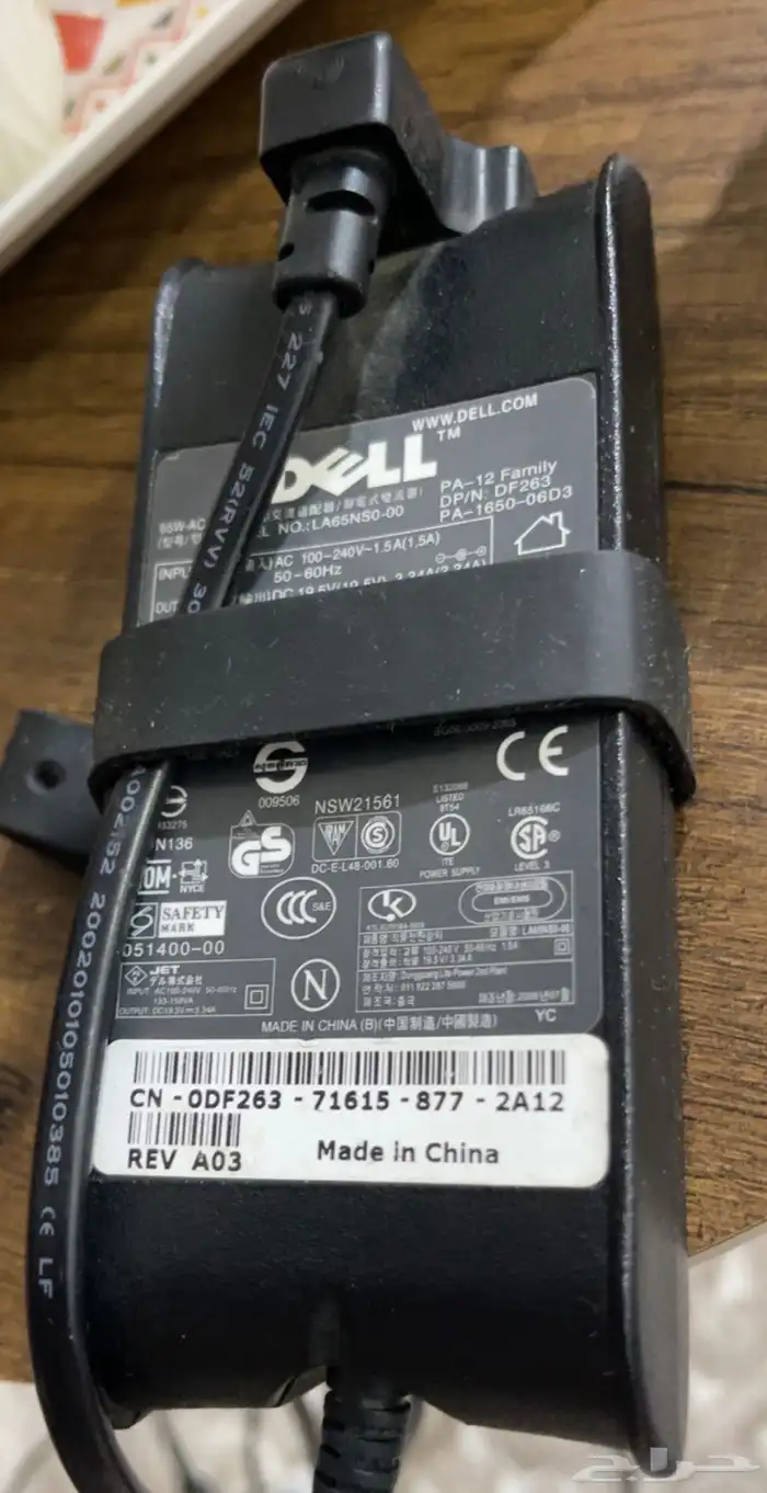 لاب توب ديل DELL 2