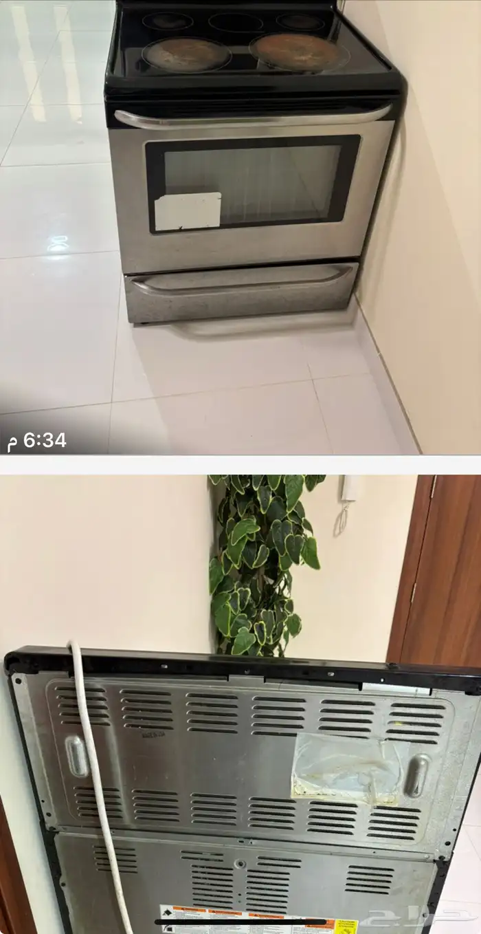 اثاث مع ادوات كهربائيه 0