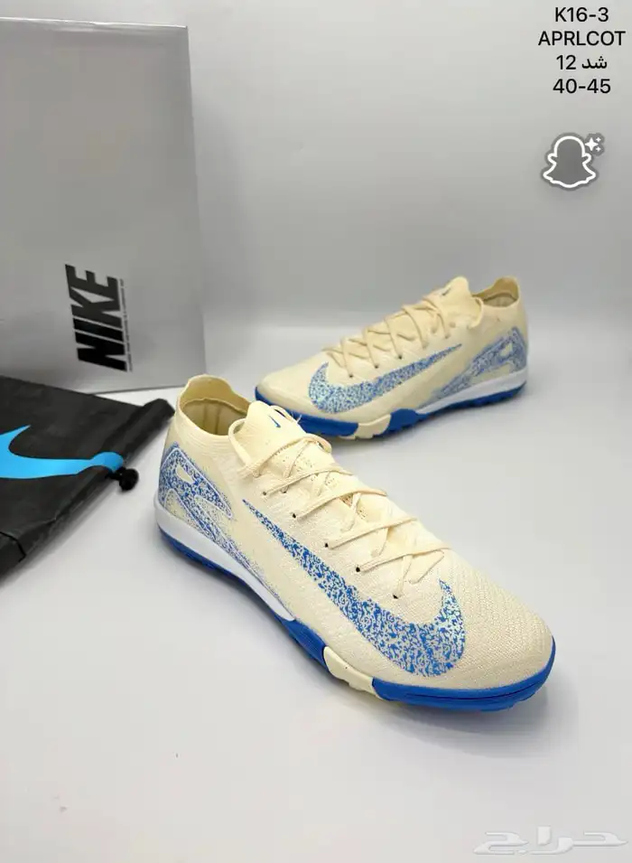 احذيه وشوزات رسميه ورياضيه وسليبرات رجالي ماستر 45