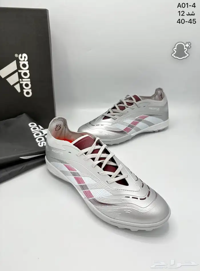 احذيه وشوزات رسميه ورياضيه وسليبرات رجالي ماستر 18