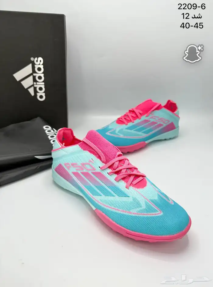 احذيه وشوزات رسميه ورياضيه وسليبرات رجالي ماستر 21