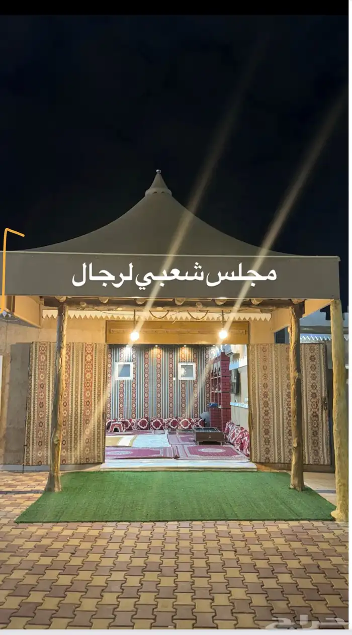 استراحة القلعة للمناسبات والزواجات للايجار اليومي ببريدة 8