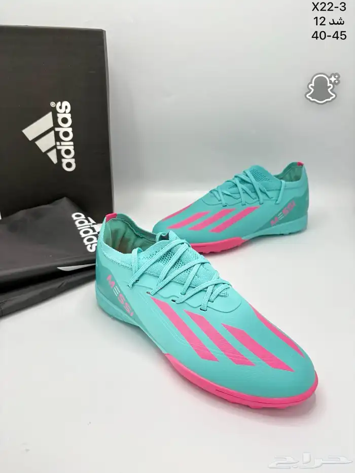 احذيه وشوزات رسميه ورياضيه وسليبرات رجالي ماستر 38