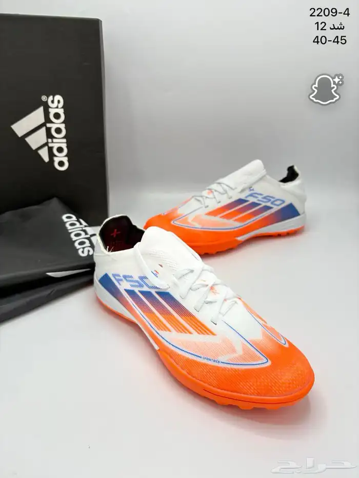 احذيه وشوزات رسميه ورياضيه وسليبرات رجالي ماستر 97