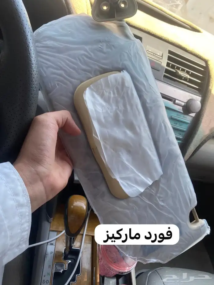 إصلاح شماسيات لأغلب أنواع السيارات 8