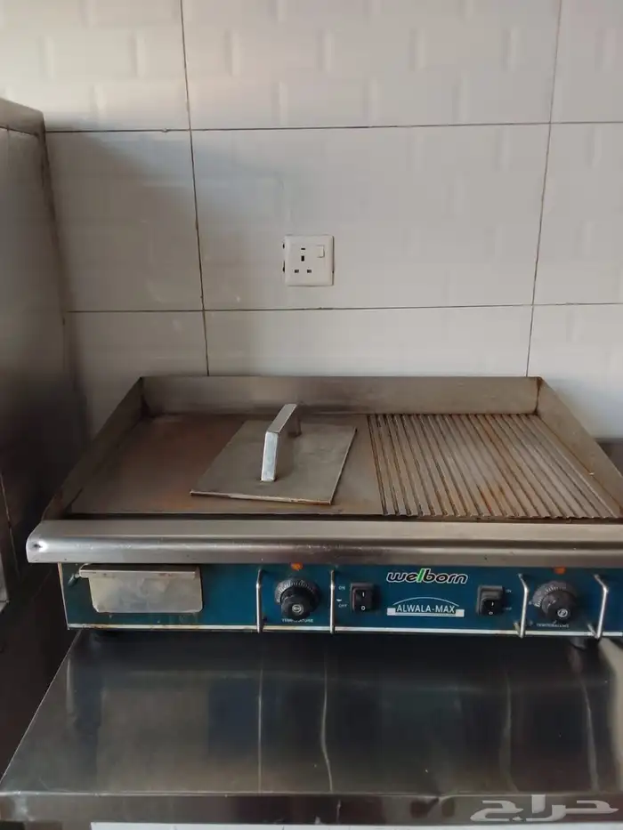 صاج شاورما للبيع 0