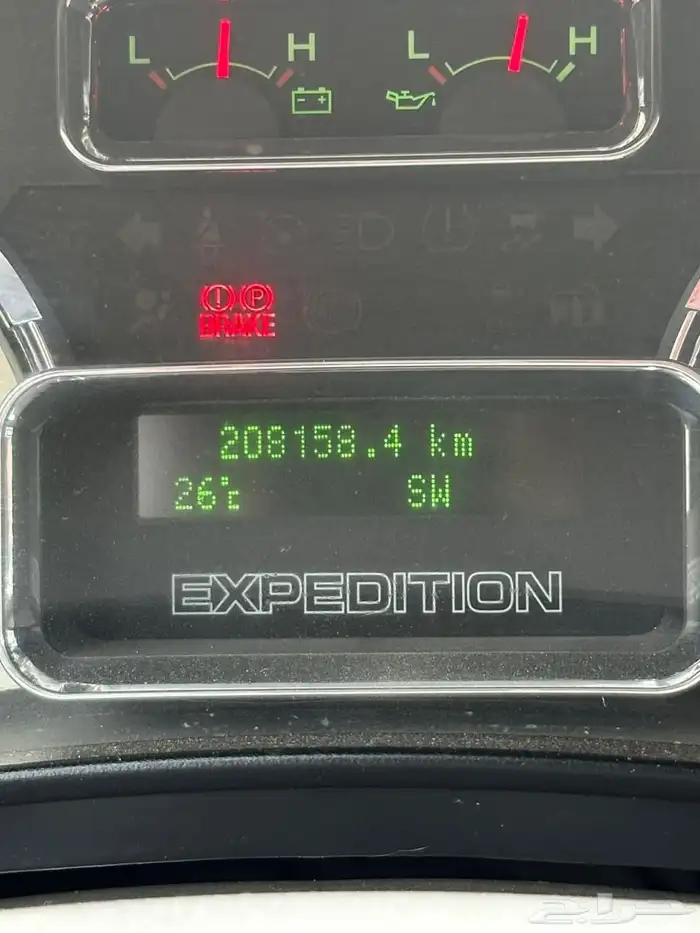 اكسبديشن 2014 دبل 29