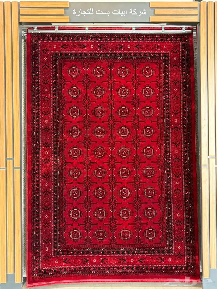 سجاد الهبة الاحمر جديد 33
