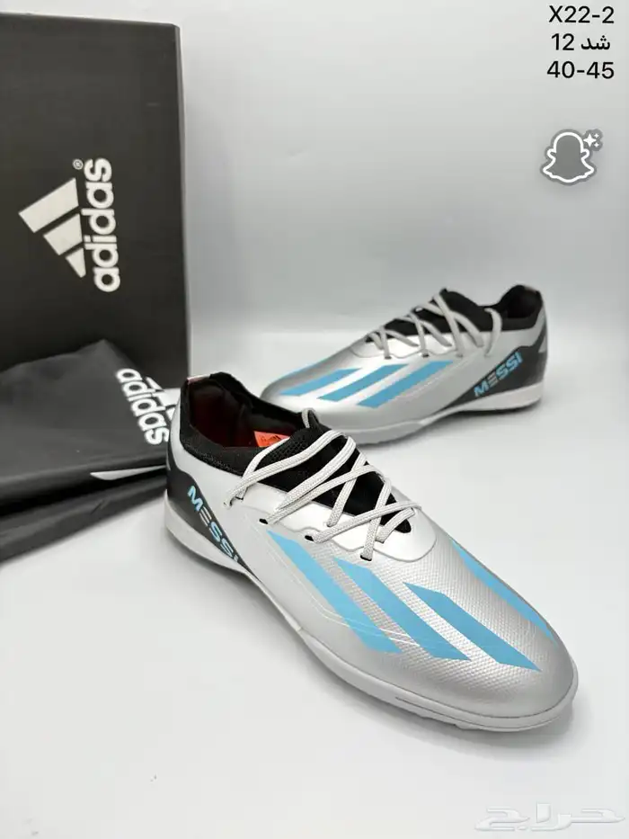 احذيه وشوزات رسميه ورياضيه وسليبرات رجالي ماستر 96