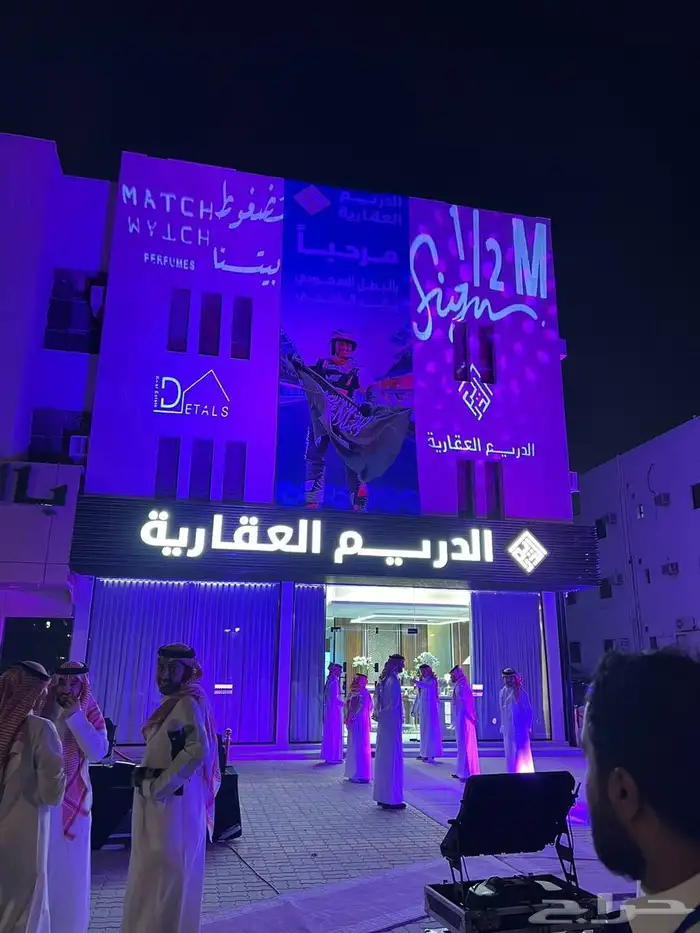 ايجار او بيع شاشات وإضاءات وسماعات جميع انواعها 16