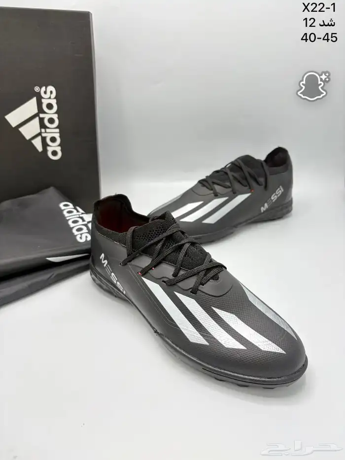 احذيه وشوزات رسميه ورياضيه وسليبرات رجالي ماستر 12