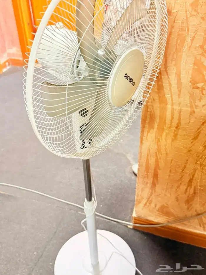 اغراض منزل 1