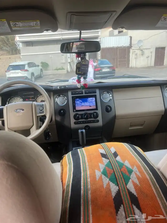 اكسبديشين 8