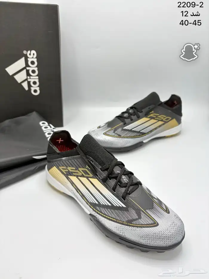 احذيه وشوزات رسميه ورياضيه وسليبرات رجالي ماستر 26