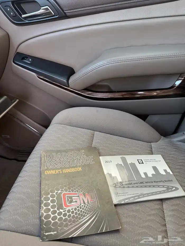 جمس يوكن 2019 2