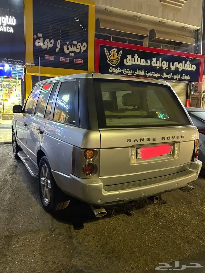 لاند روفر 6