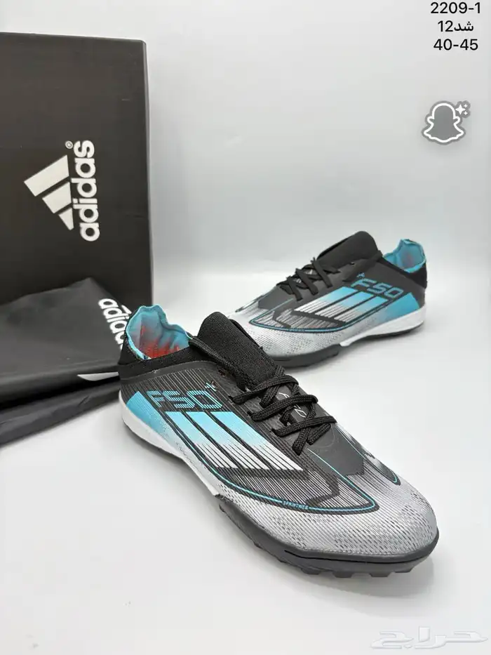 احذيه وشوزات رسميه ورياضيه وسليبرات رجالي ماستر 37