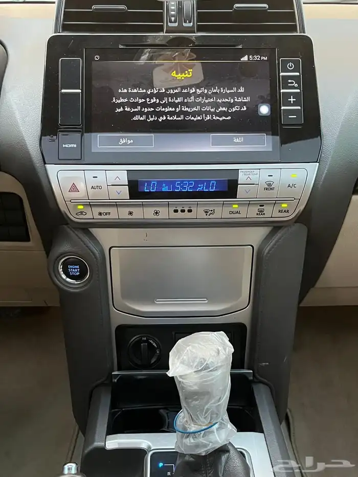 برادو 2019 فل كامل 17