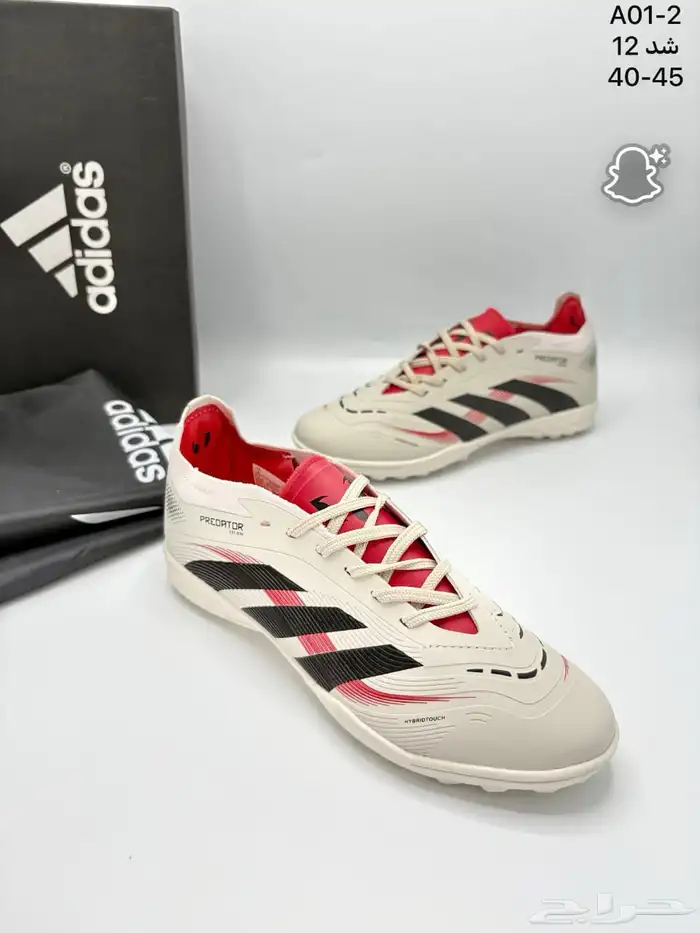 احذيه وشوزات رسميه ورياضيه وسليبرات رجالي ماستر 20