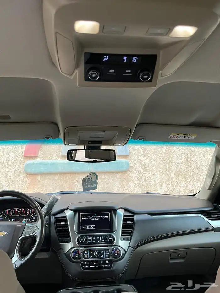 تاهو 2019 قصير 14