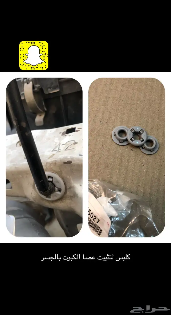 قطع هايلوكس جديد وكالة 6