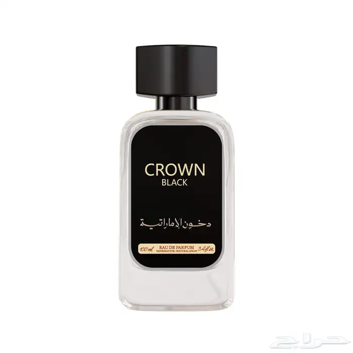 عطور دخون الاماراتيه 1