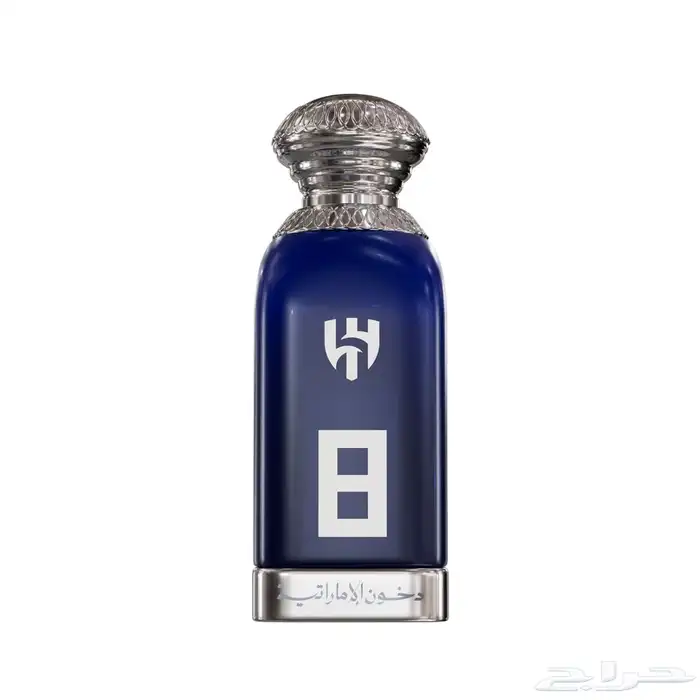 عطور الهلال من دخون الاماراتيه 100مل 1