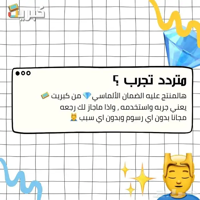عرض قصاصة اظافر كهربائية 2 في 1   مجموعة مبارد مجانية 2