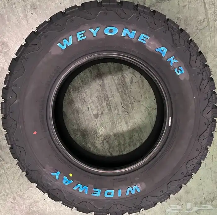 كفرات وايد واي 285 70 17 0