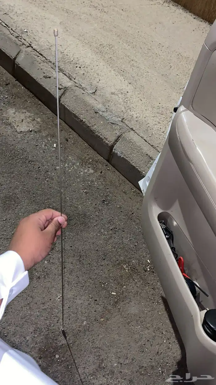 اريل للبيع بدون قاعده 0