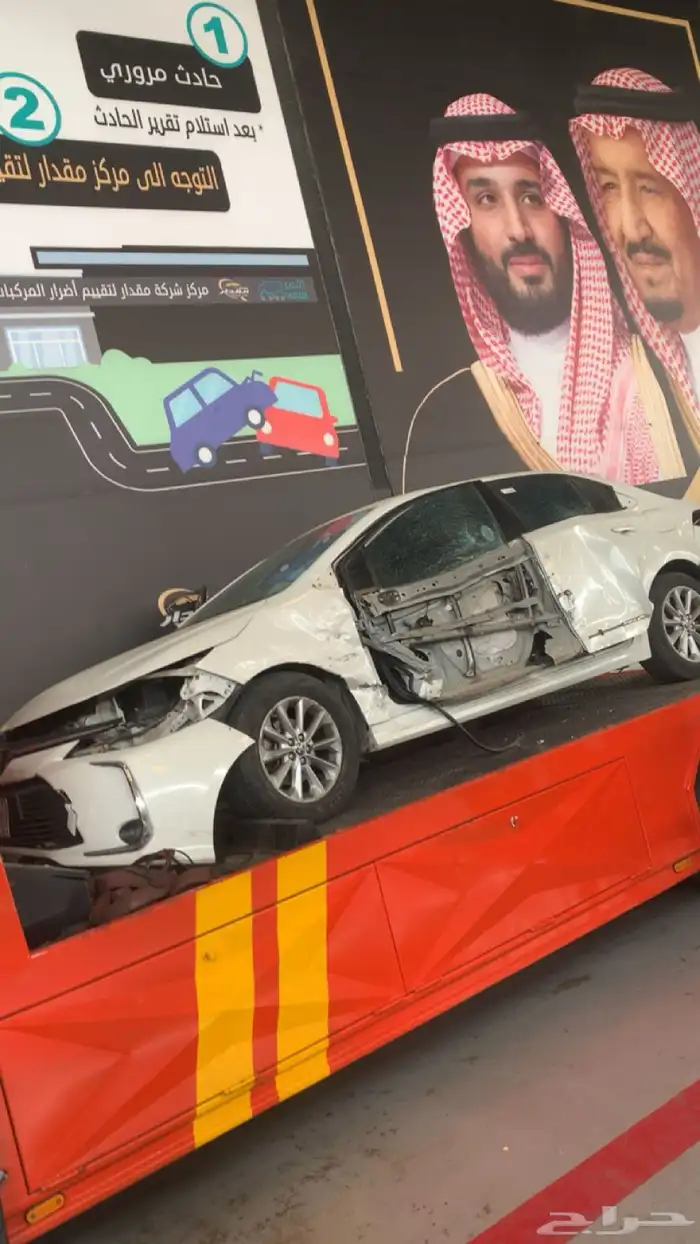 كورولا 2020 مصدومة 0