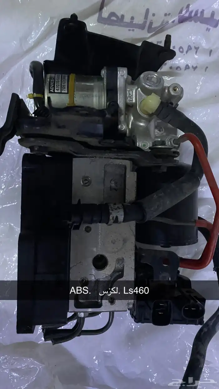 قطع غيار لكزس مستعملة 11