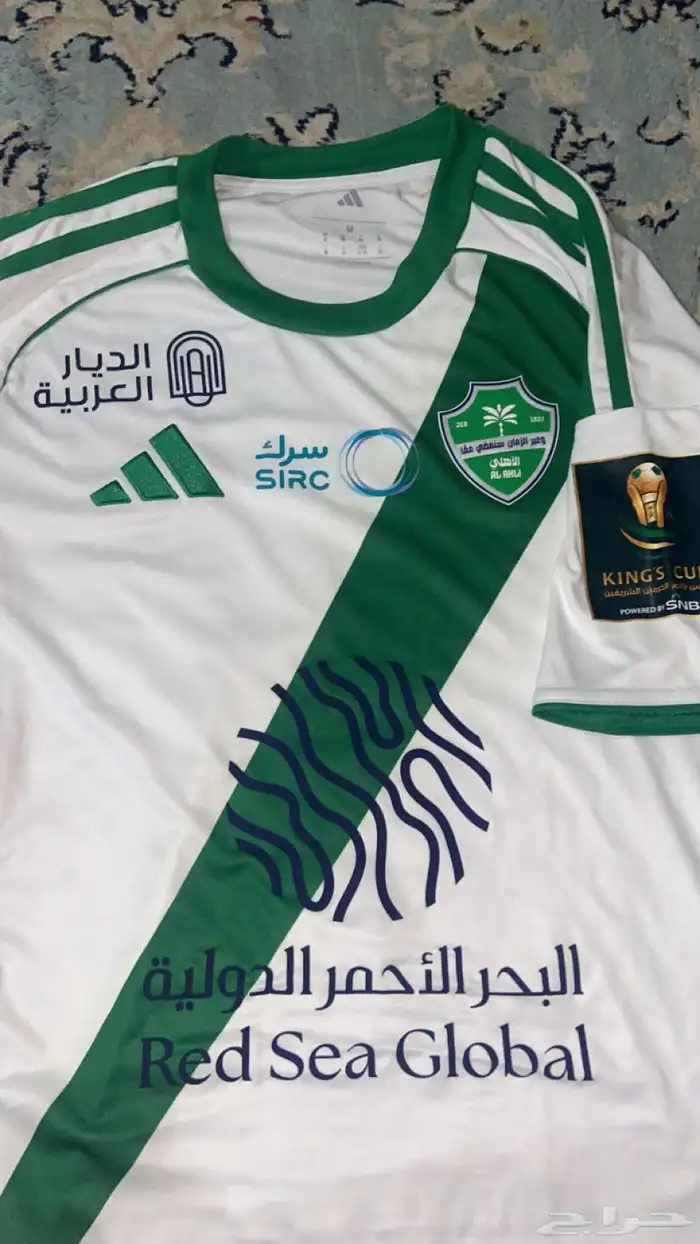 تيشيرت الاهلي 0