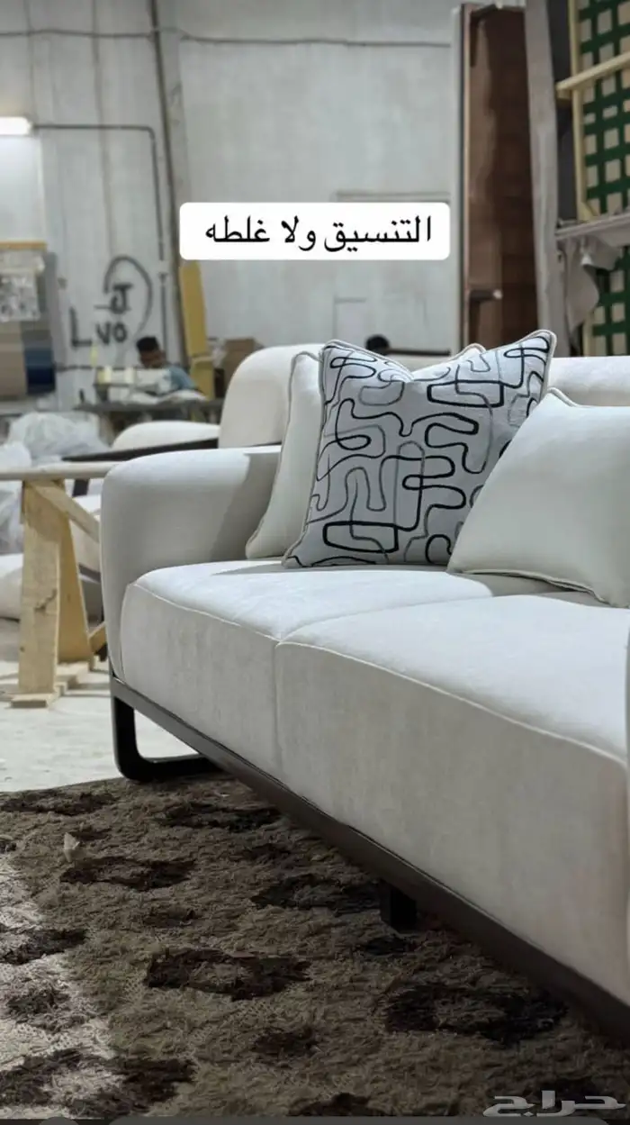 تفصيل كنبات على حسب الطلب مفروشات الفهد 5
