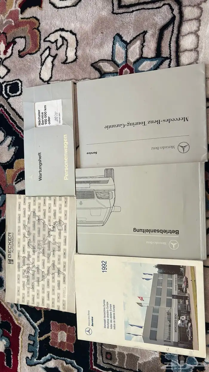 كتلوج شبح 1992 بحاله ممتازه جدا 2