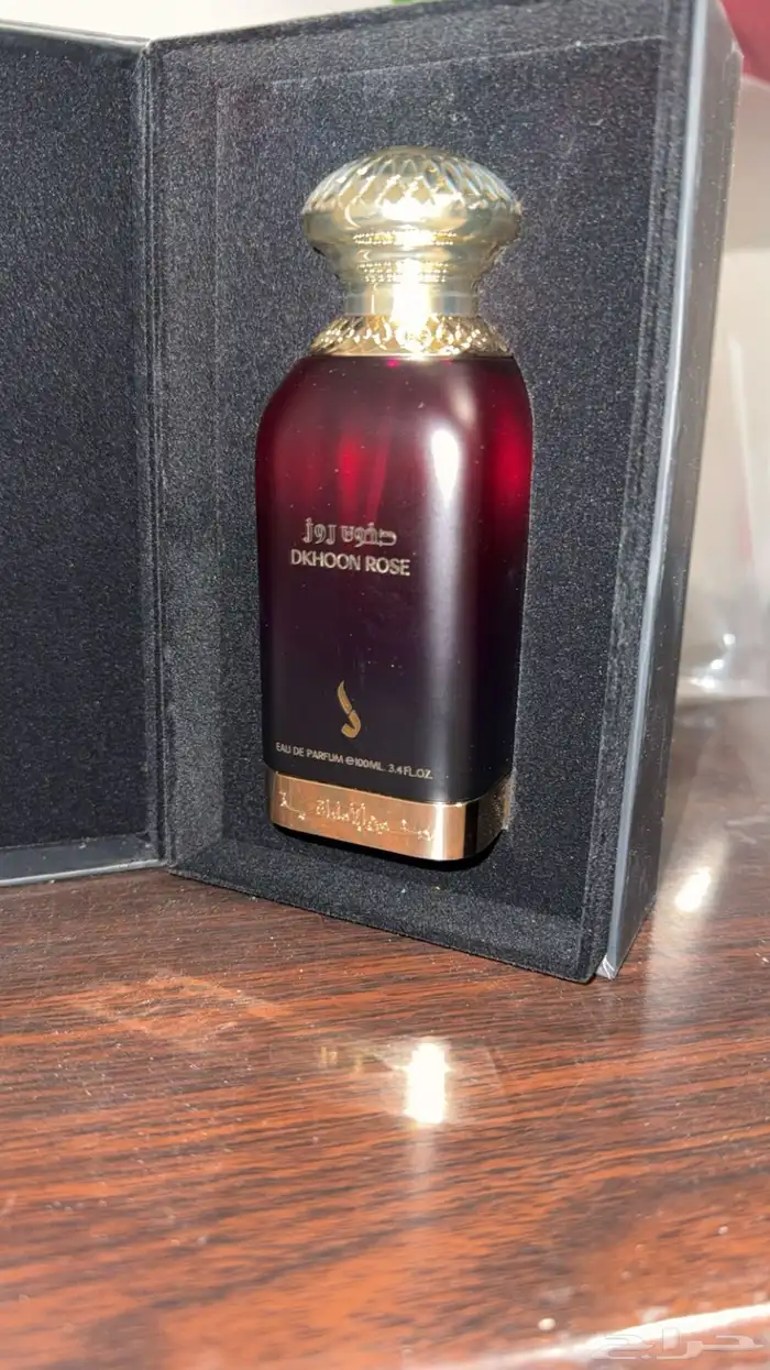 عطر دخون الأماراتية 0