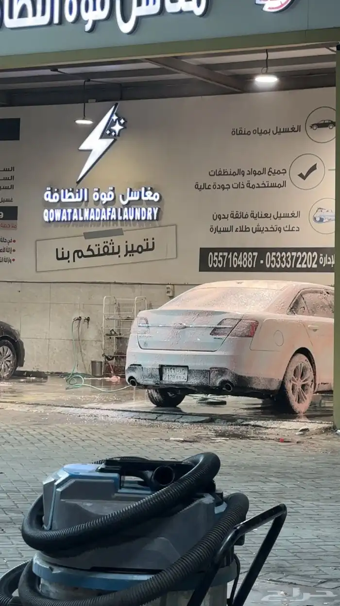 فورد تورس 14