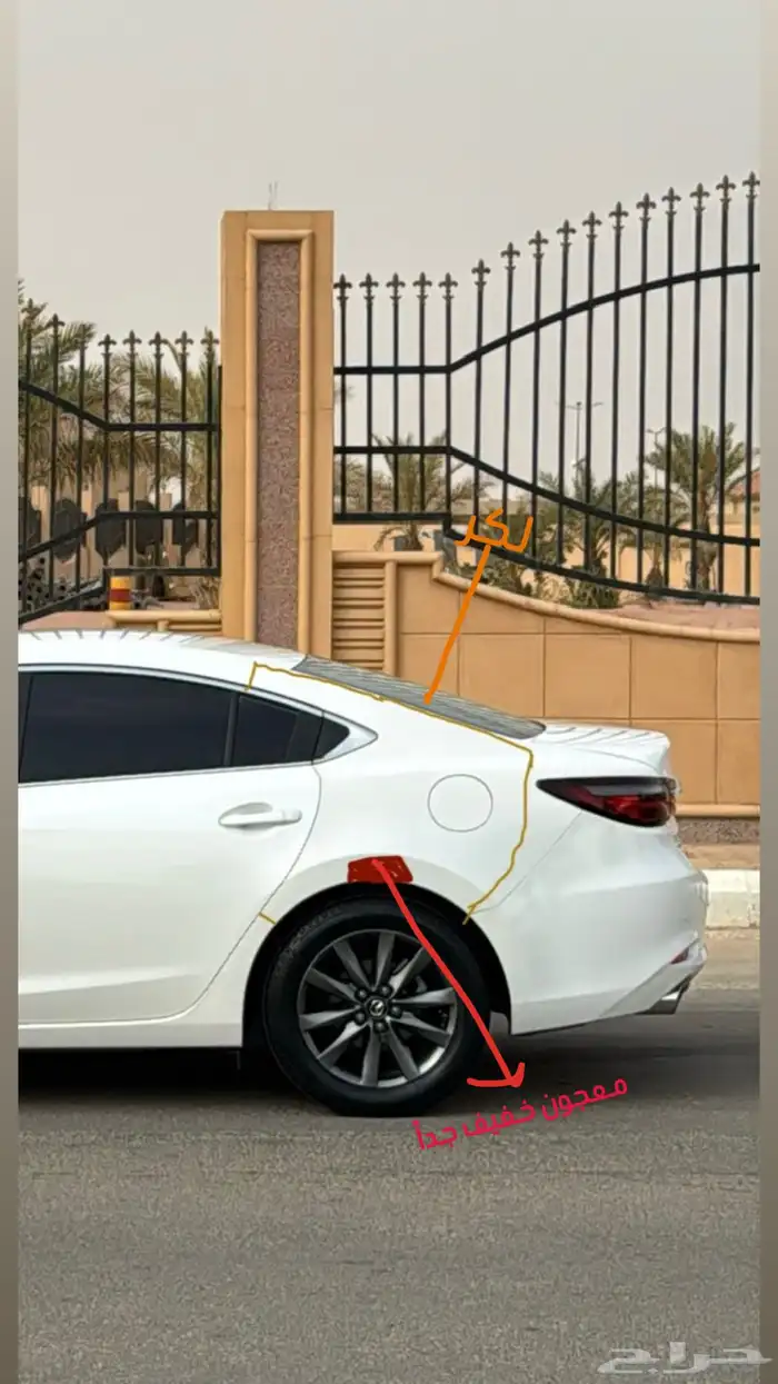 مازدا 6 2023 0